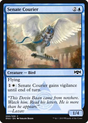 Senate Courier Senate Courier