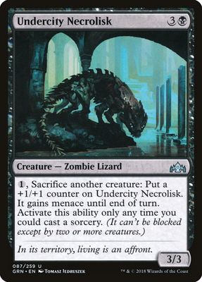 Undercity Necrolisk Undercity Necrolisk