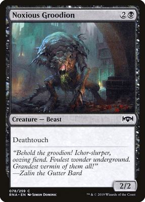 Noxious Groodion Noxious Groodion