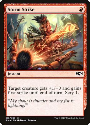 Storm Strike Storm Strike