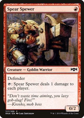 Spear Spewer Spear Spewer