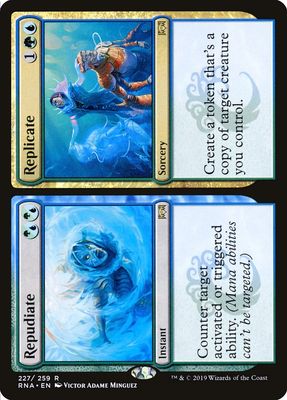 Repudiate // Replicate Repudiate // Replicate