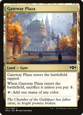 Gateway Plaza Gateway Plaza