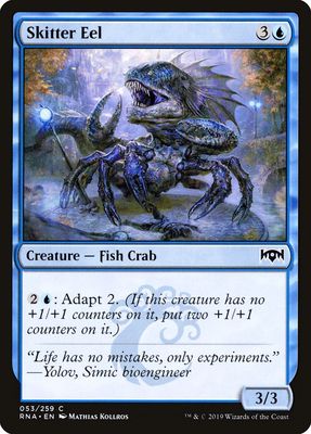 Skitter Eel Skitter Eel