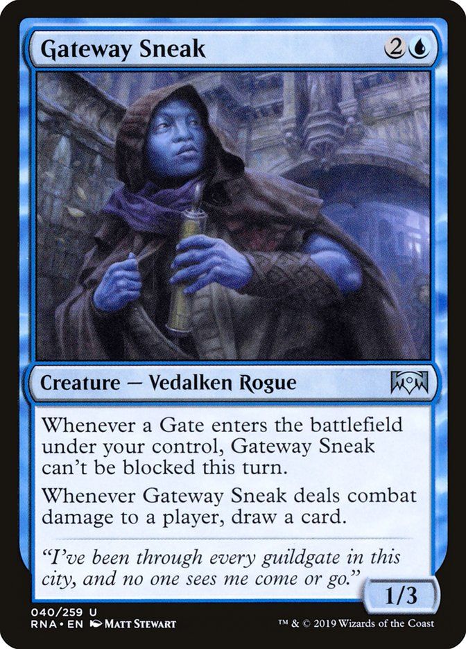 Gateway Sneak Gateway Sneak