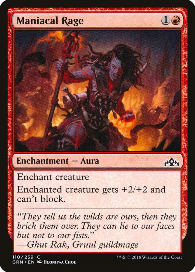 Maniacal Rage Maniacal Rage