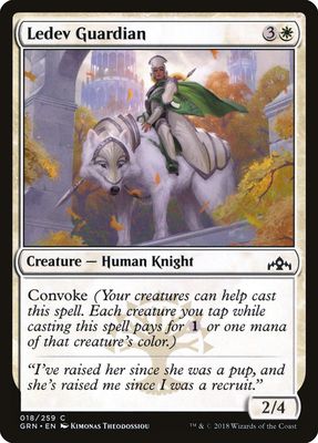 Ledev Guardian Ledev Guardian