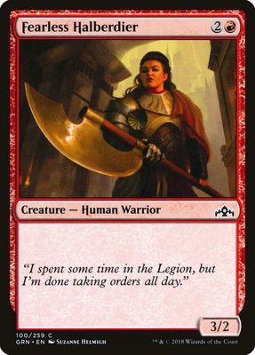 Fearless Halberdier Fearless Halberdier