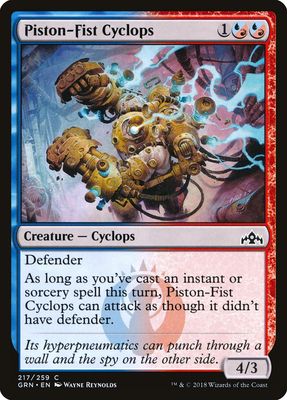 Piston-Fist Cyclops Piston-Fist Cyclops