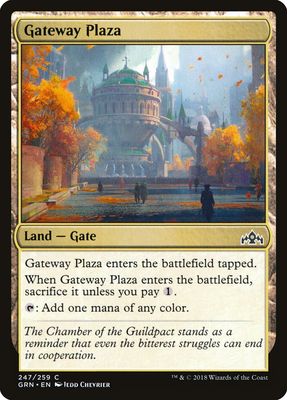 Gateway Plaza Gateway Plaza