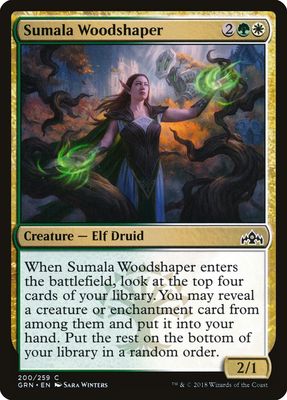Sumala Woodshaper Sumala Woodshaper