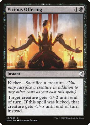 Vicious Offering Vicious Offering