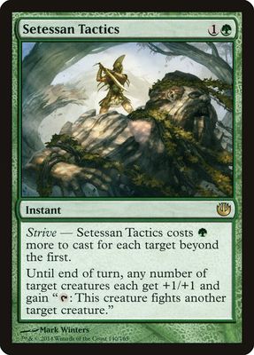 Setessan Tactics Setessan Tactics