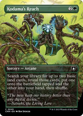 Kodama's Reach Kodama's Reach