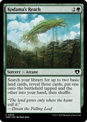 Kodama's Reach Kodama's Reach