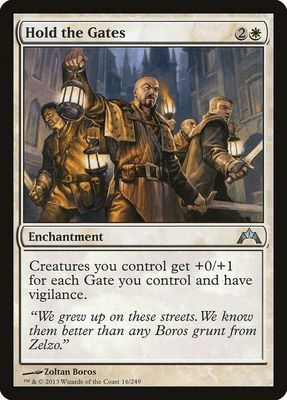 Hold the Gates Hold the Gates