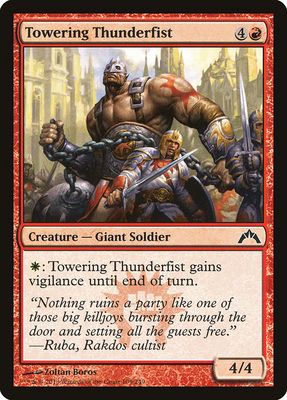 Towering Thunderfist Towering Thunderfist