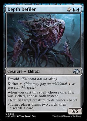 Depth Defiler Depth Defiler