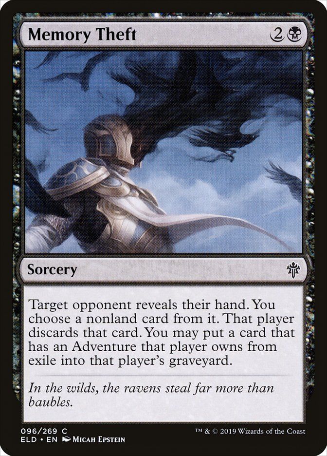 Memory Theft Memory Theft