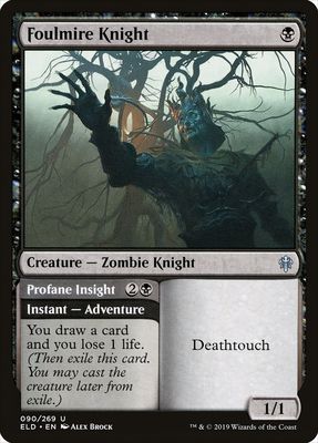 Foulmire Knight // Profane Insight Foulmire Knight // Profane Insight