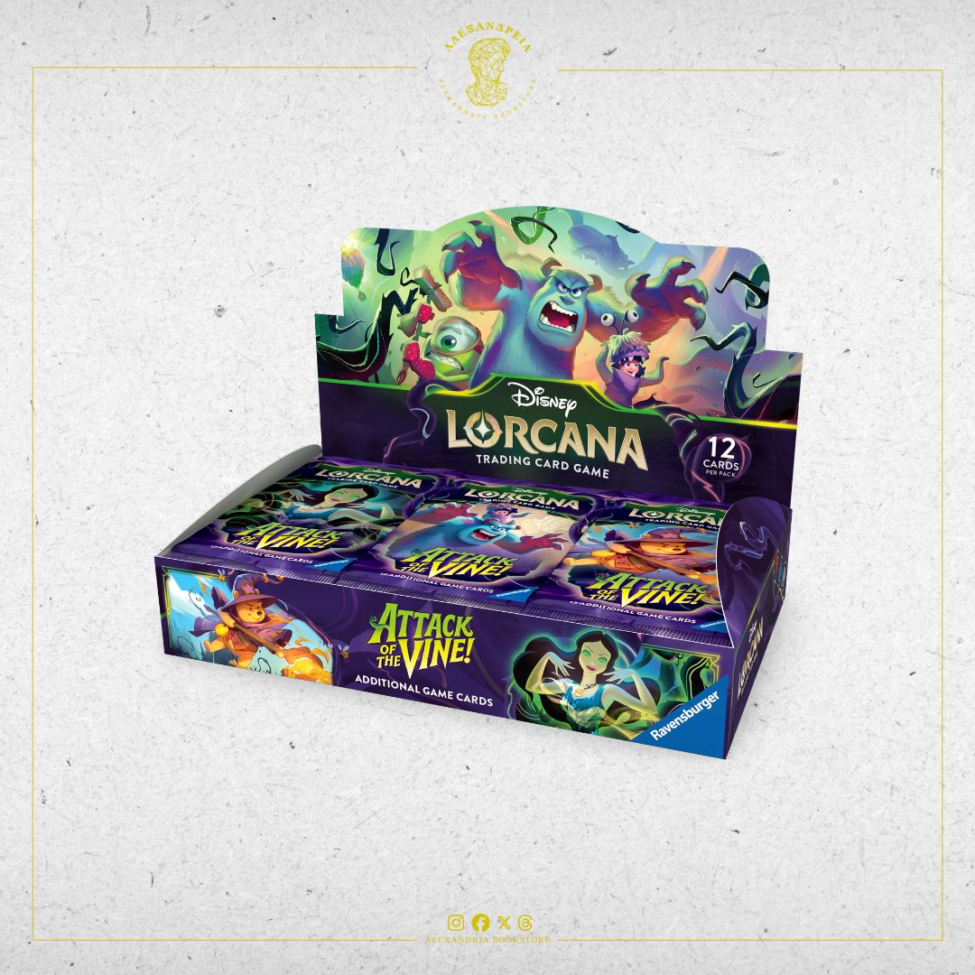 Attack on the Vine! Booster Box Attack on the Vine! Booster Box