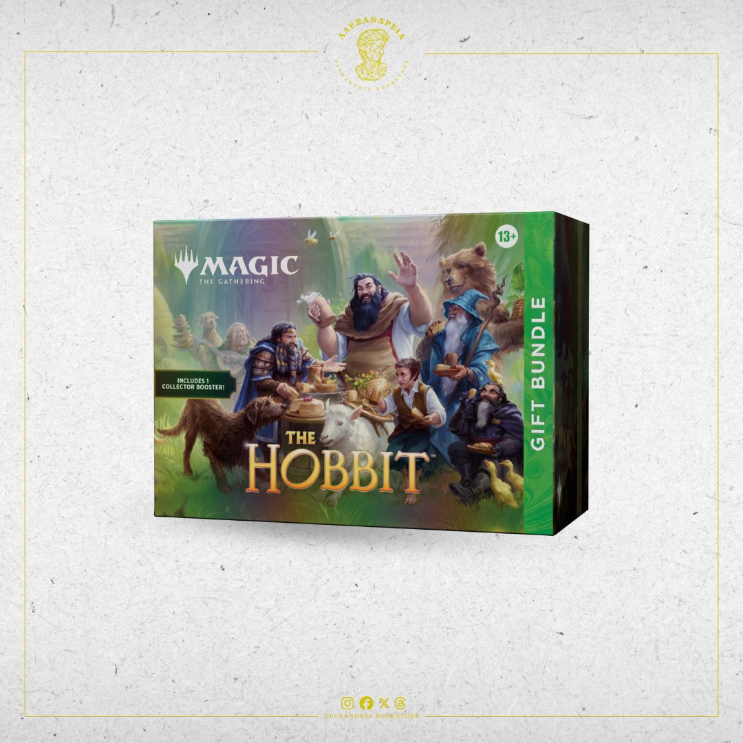 The Hobbit Gift Bundle The Hobbit Gift Bundle