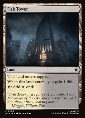 Fisk Tower Fisk Tower