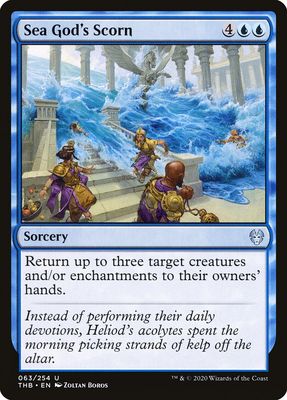 Sea God's Scorn Sea God's Scorn