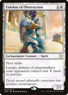 Eidolon of Obstruction Eidolon of Obstruction