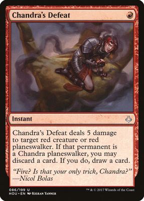 Chandra's Defeat Chandra's Defeat