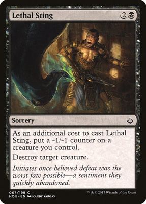 Lethal Sting Lethal Sting