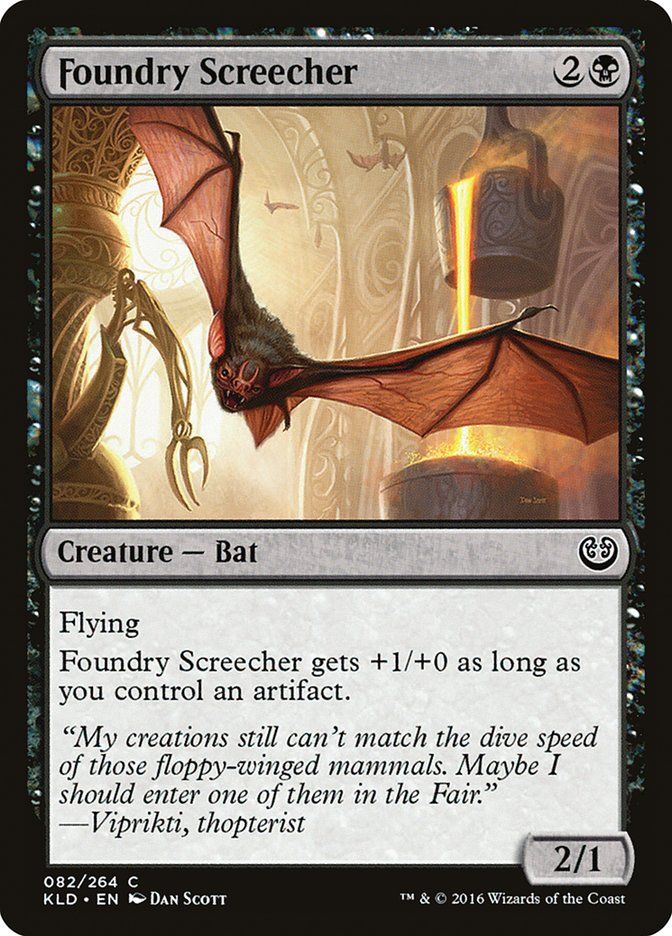 Foundry Screecher Foundry Screecher