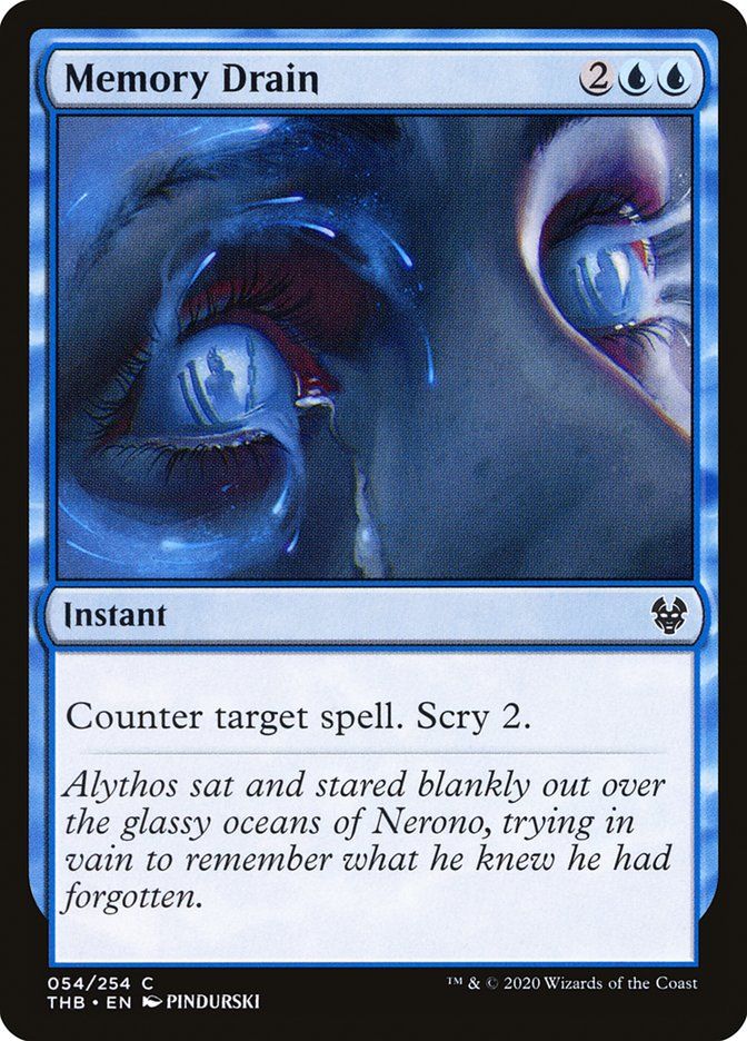 Memory Drain Memory Drain