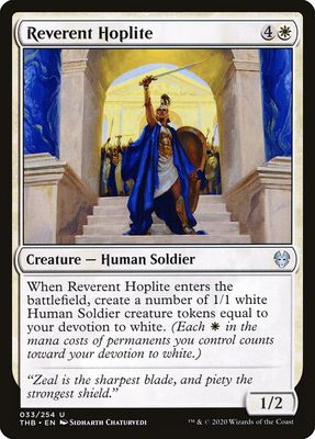 Reverent Hoplite Reverent Hoplite