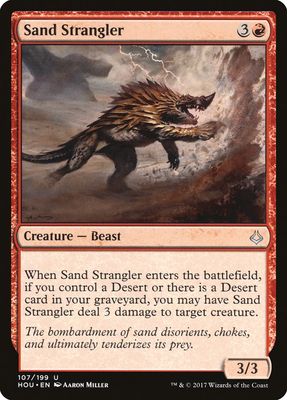 Sand Strangler Sand Strangler
