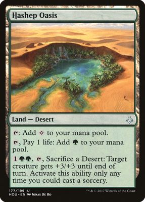Hashep Oasis Hashep Oasis