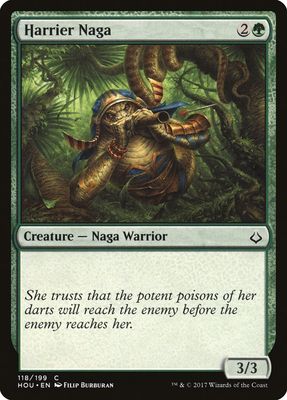 Harrier Naga Harrier Naga