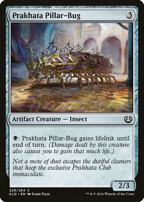 Prakhata Pillar-Bug Prakhata Pillar-Bug