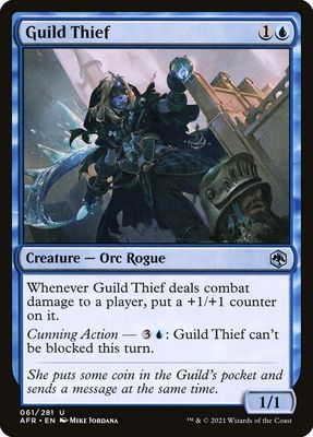 Guild Thief Guild Thief