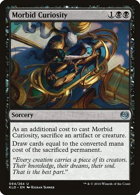 Morbid Curiosity Morbid Curiosity