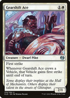 Gearshift Ace Gearshift Ace