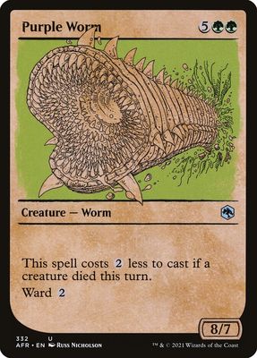 Purple Worm Purple Worm