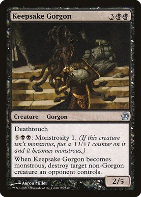 Keepsake Gorgon Keepsake Gorgon