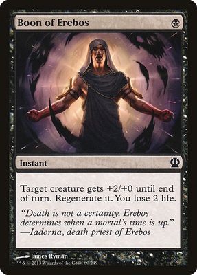 Boon of Erebos Boon of Erebos