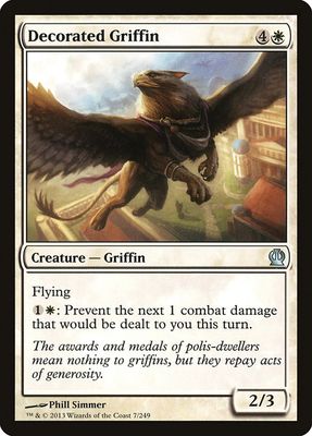 Decorated Griffin Decorated Griffin