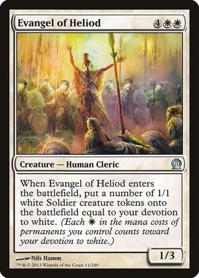 Evangel of Heliod Evangel of Heliod