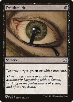 Deathmark Deathmark