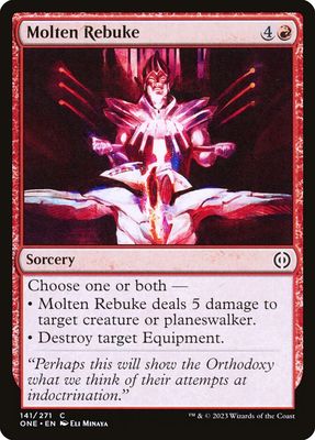 Molten Rebuke Molten Rebuke
