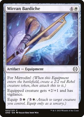 Mirran Bardiche Mirran Bardiche