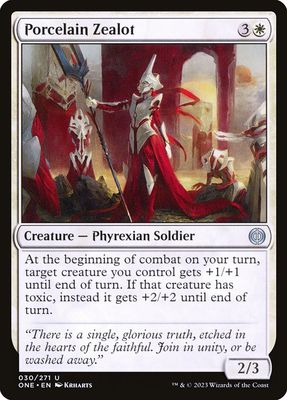 Porcelain Zealot Porcelain Zealot